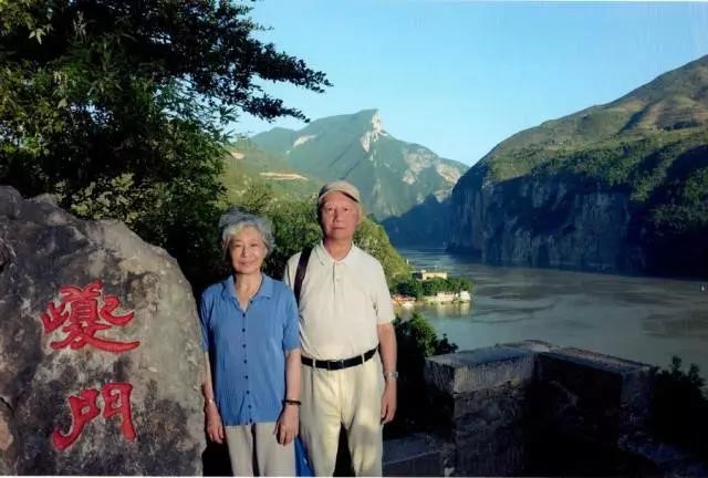 3868la天河总站(集团)股份有限公司 - Make It Possible