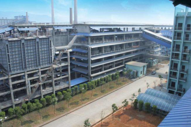 3868la天河总站(集团)股份有限公司 - Make It Possible