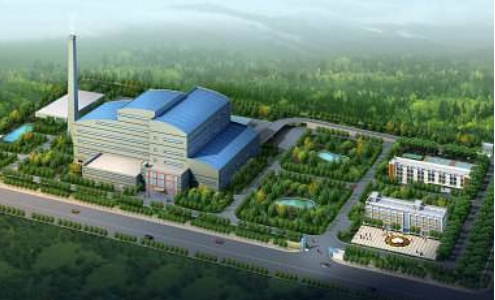 3868la天河总站(集团)股份有限公司 - Make It Possible