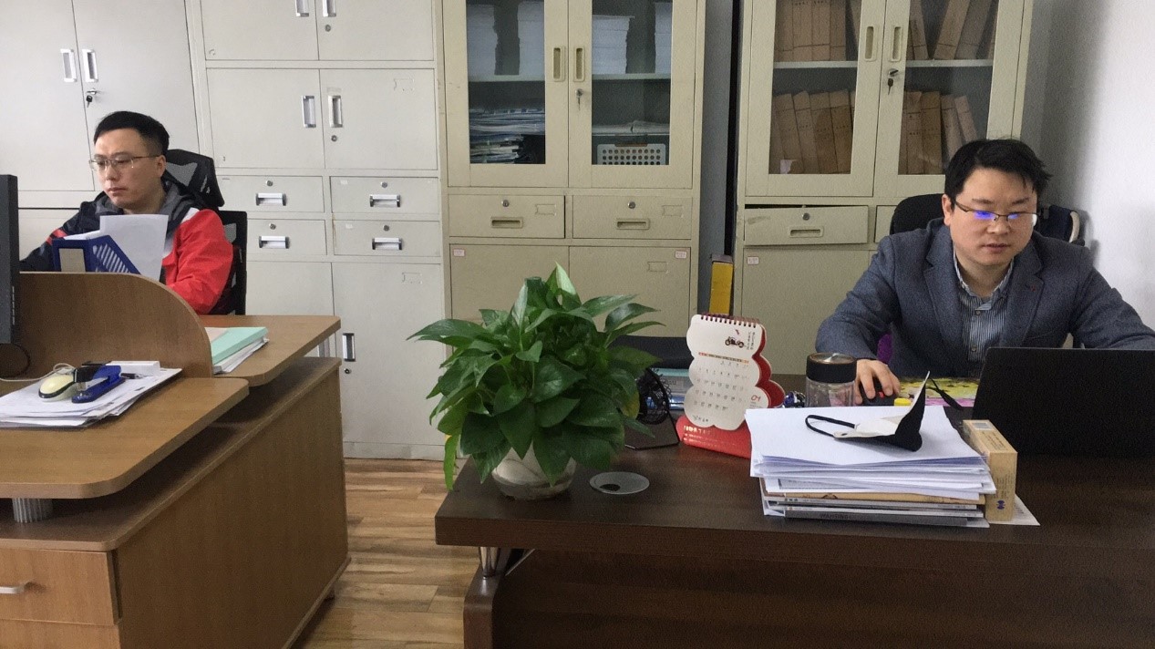 3868la天河总站(集团)股份有限公司 - Make It Possible