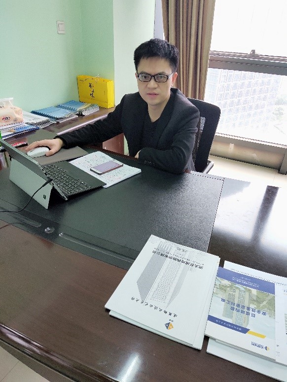 3868la天河总站(集团)股份有限公司 - Make It Possible