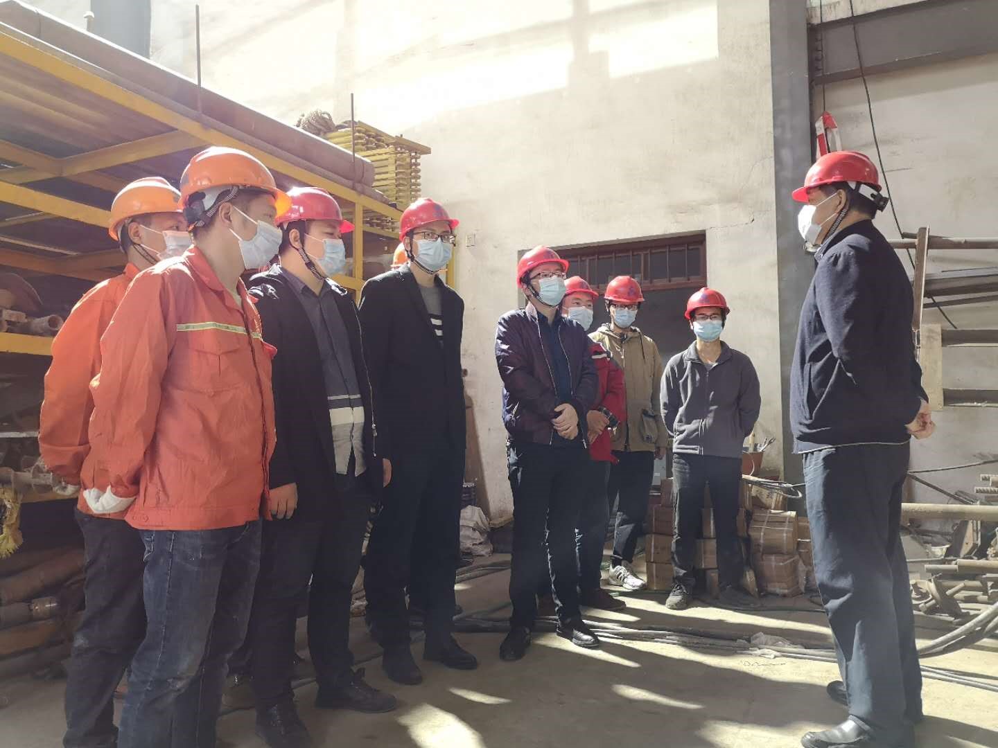 3868la天河总站(集团)股份有限公司 - Make It Possible