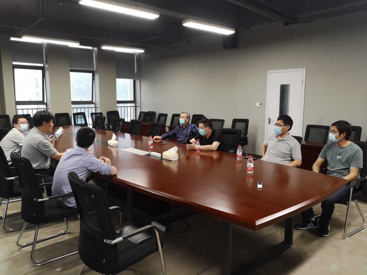 3868la天河总站(集团)股份有限公司 - Make It Possible