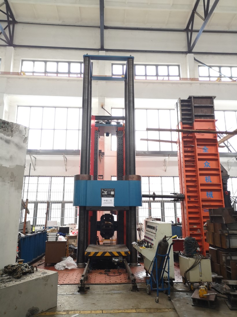 3868la天河总站(集团)股份有限公司 - Make It Possible