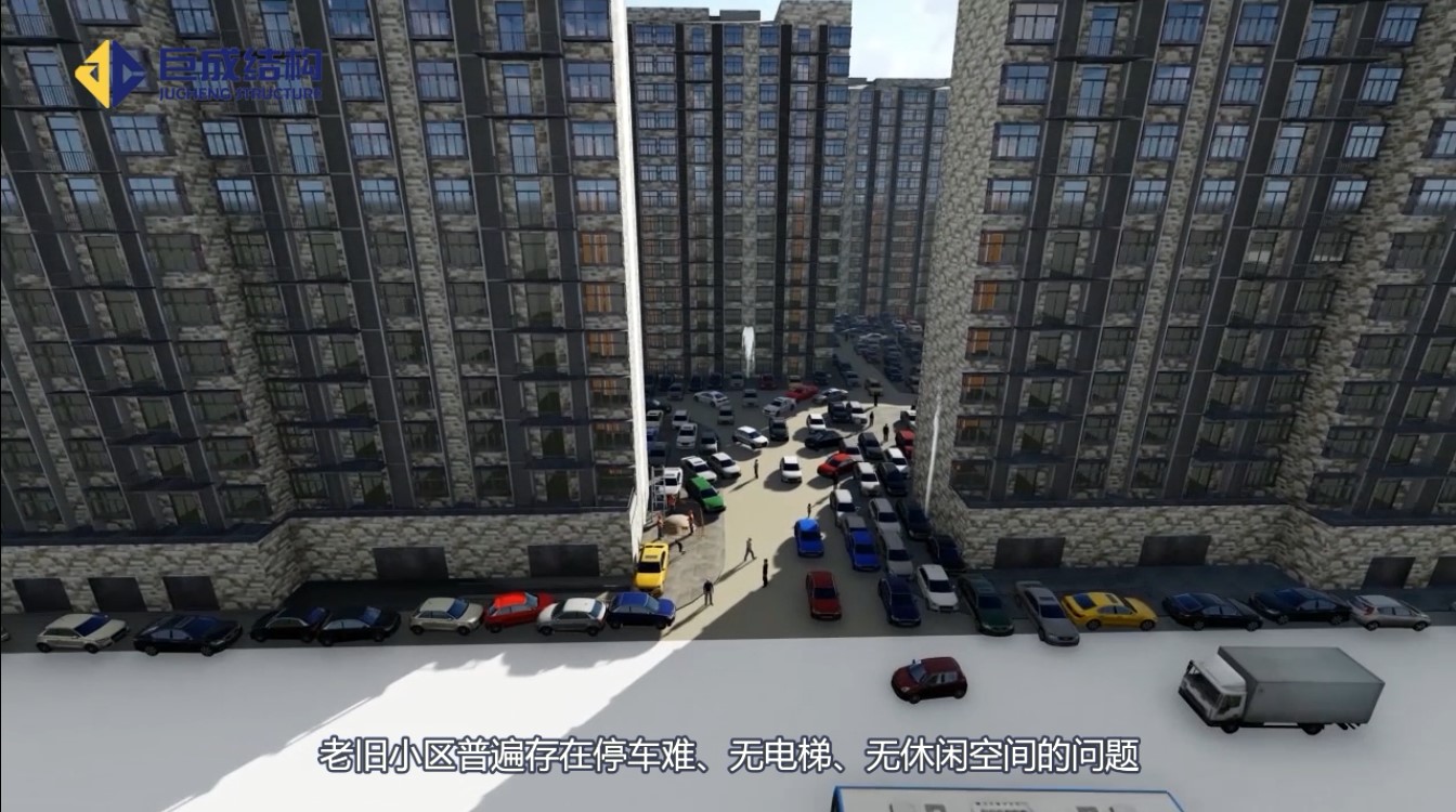 3868la天河总站(集团)股份有限公司 - Make It Possible