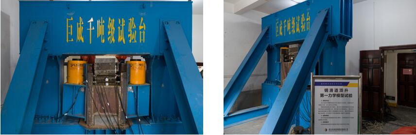 3868la天河总站(集团)股份有限公司 - Make It Possible