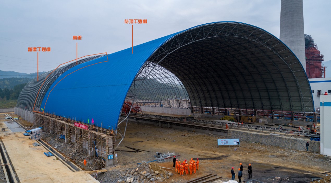 3868la天河总站(集团)股份有限公司 - Make It Possible