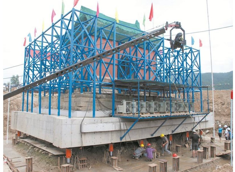 3868la天河总站(集团)股份有限公司 - Make It Possible