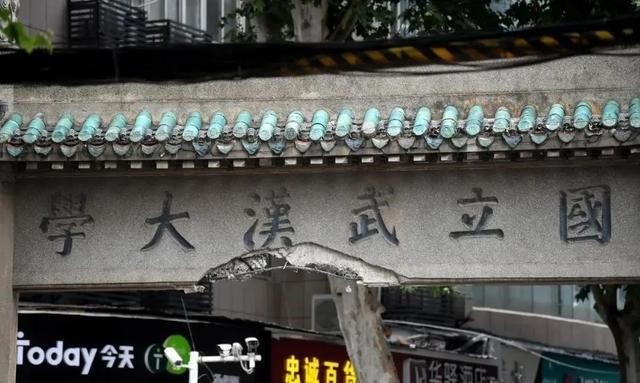 3868la天河总站(集团)股份有限公司 - Make It Possible