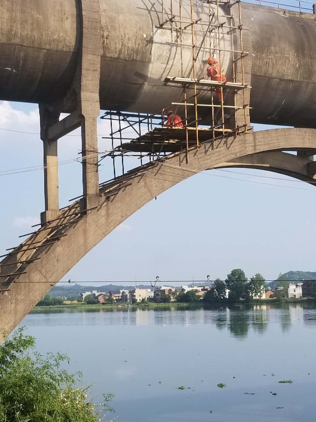 3868la天河总站(集团)股份有限公司 - Make It Possible