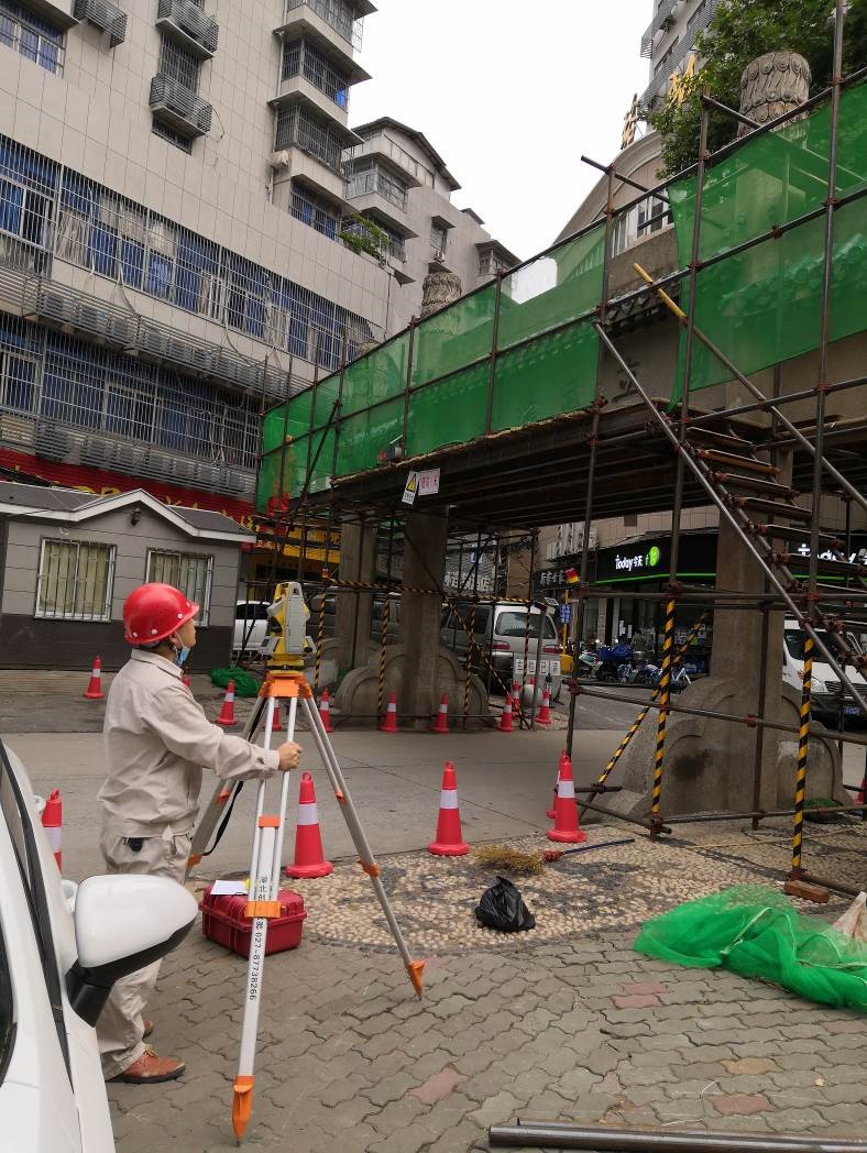 3868la天河总站(集团)股份有限公司 - Make It Possible