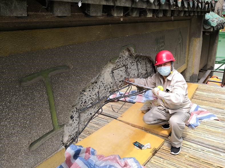 3868la天河总站(集团)股份有限公司 - Make It Possible