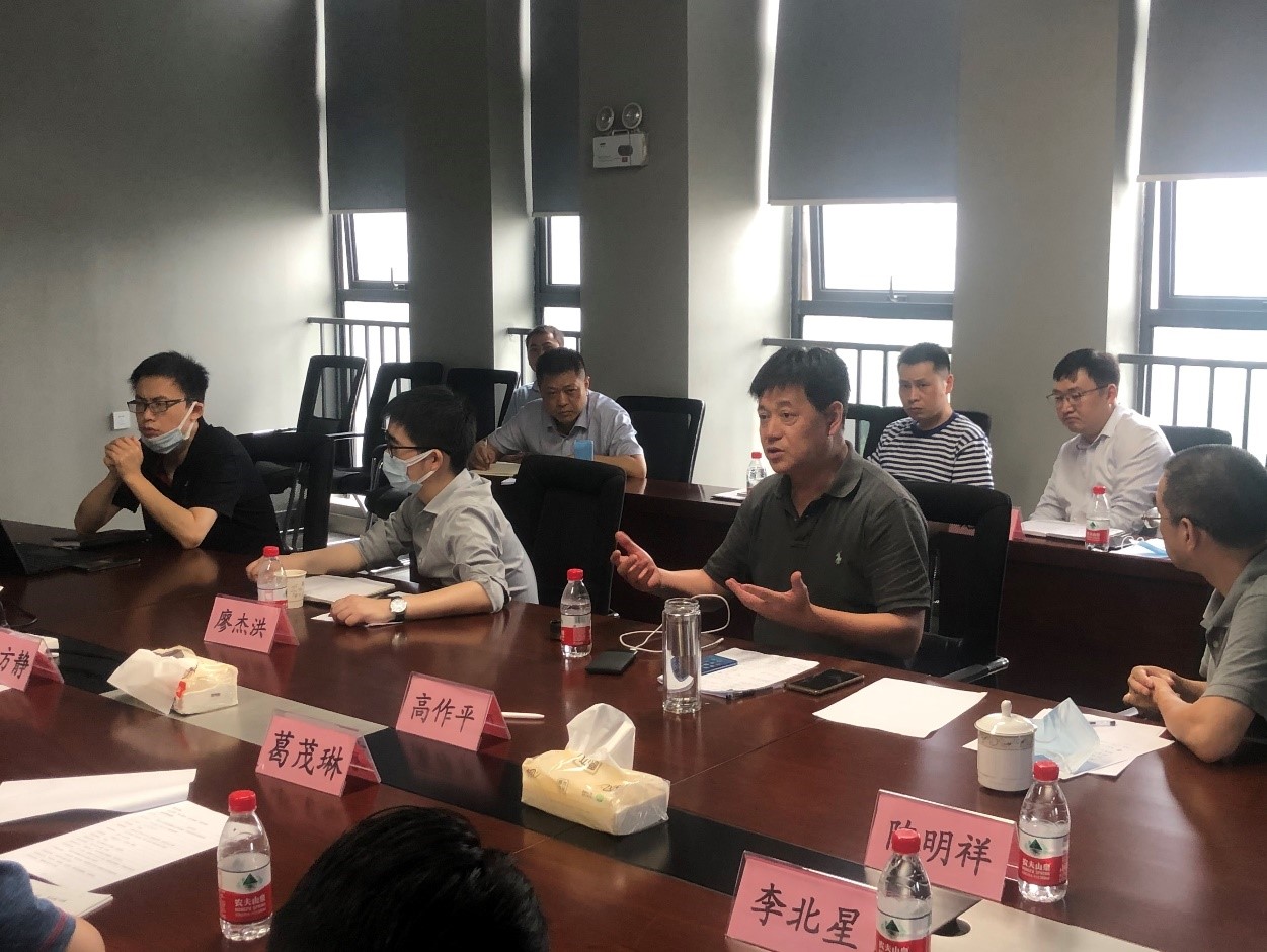 3868la天河总站(集团)股份有限公司 - Make It Possible