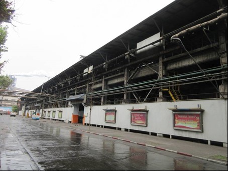 3868la天河总站(集团)股份有限公司 - Make It Possible