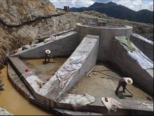 3868la天河总站(集团)股份有限公司 - Make It Possible