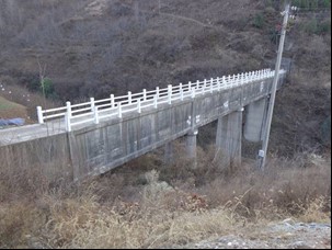 3868la天河总站(集团)股份有限公司 - Make It Possible