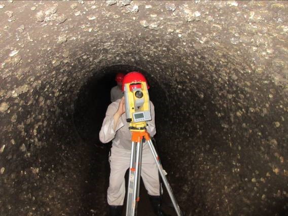 3868la天河总站(集团)股份有限公司 - Make It Possible