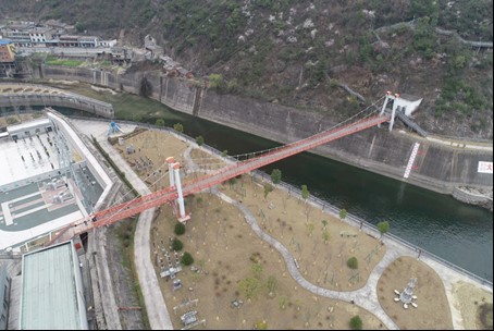 3868la天河总站(集团)股份有限公司 - Make It Possible