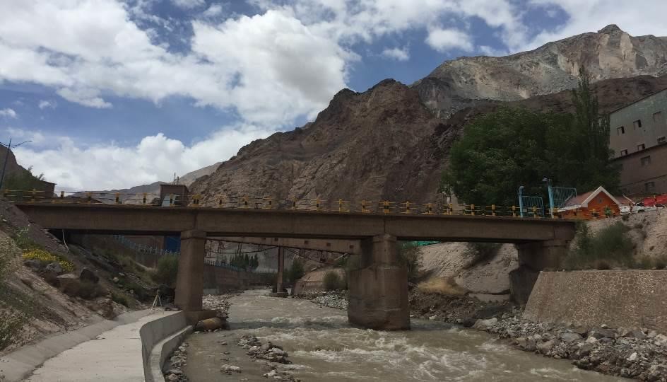 3868la天河总站(集团)股份有限公司 - Make It Possible