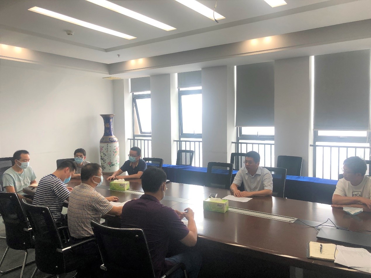 3868la天河总站(集团)股份有限公司 - Make It Possible