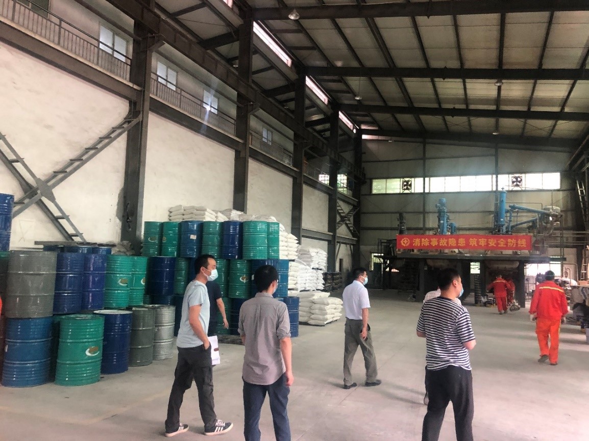 3868la天河总站(集团)股份有限公司 - Make It Possible