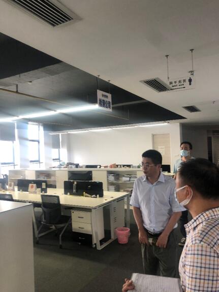 3868la天河总站(集团)股份有限公司 - Make It Possible