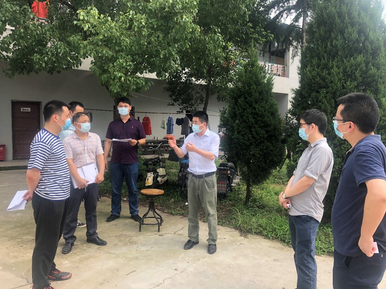 3868la天河总站(集团)股份有限公司 - Make It Possible