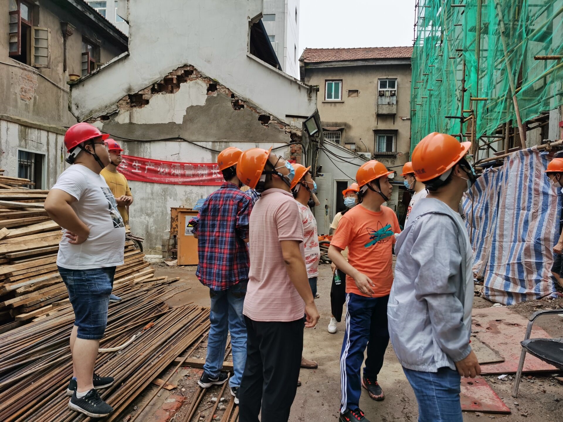 3868la天河总站(集团)股份有限公司 - Make It Possible