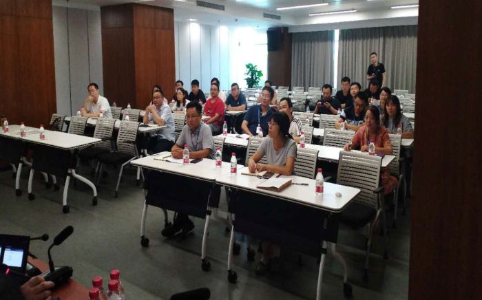 3868la天河总站(集团)股份有限公司 - Make It Possible