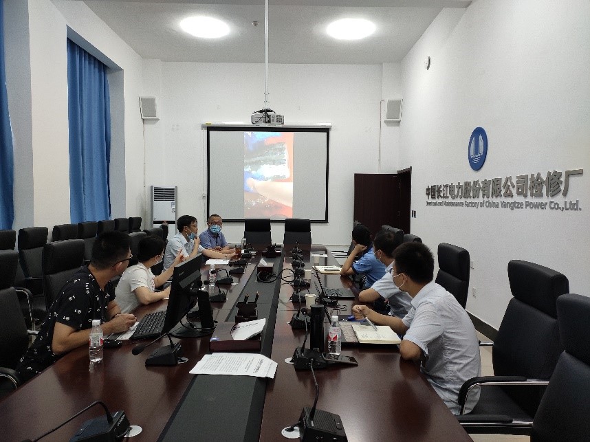 3868la天河总站(集团)股份有限公司 - Make It Possible