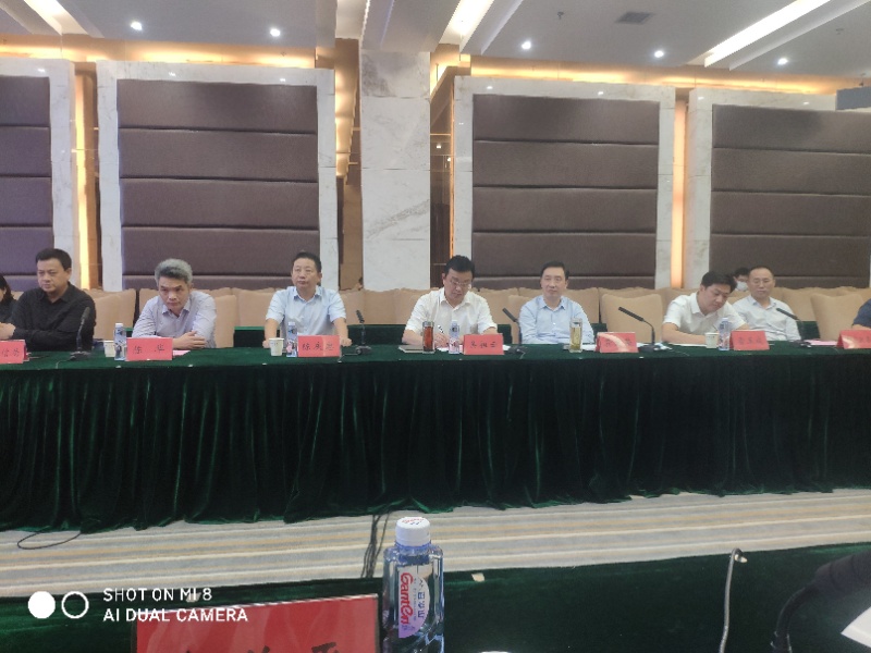 3868la天河总站(集团)股份有限公司 - Make It Possible