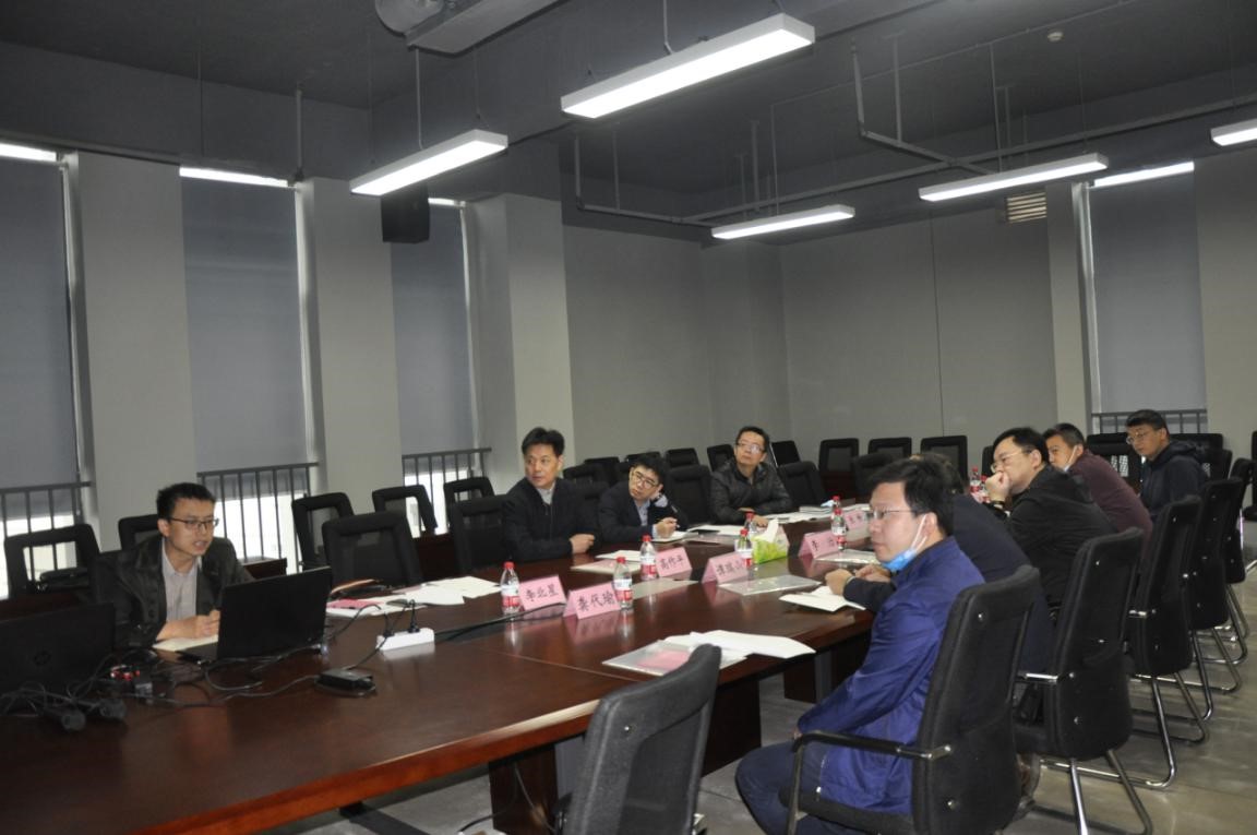 3868la天河总站(集团)股份有限公司 - Make It Possible