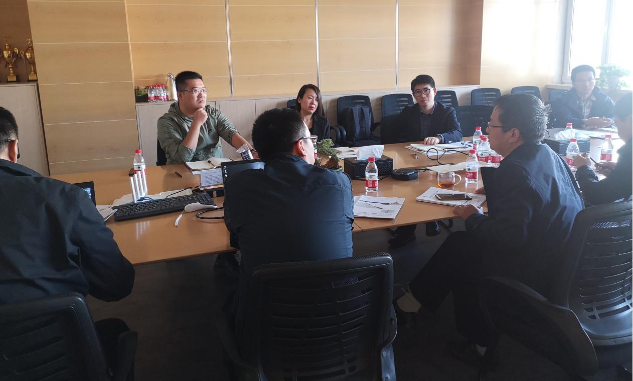 3868la天河总站(集团)股份有限公司 - Make It Possible