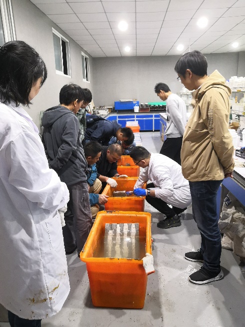 3868la天河总站(集团)股份有限公司 - Make It Possible