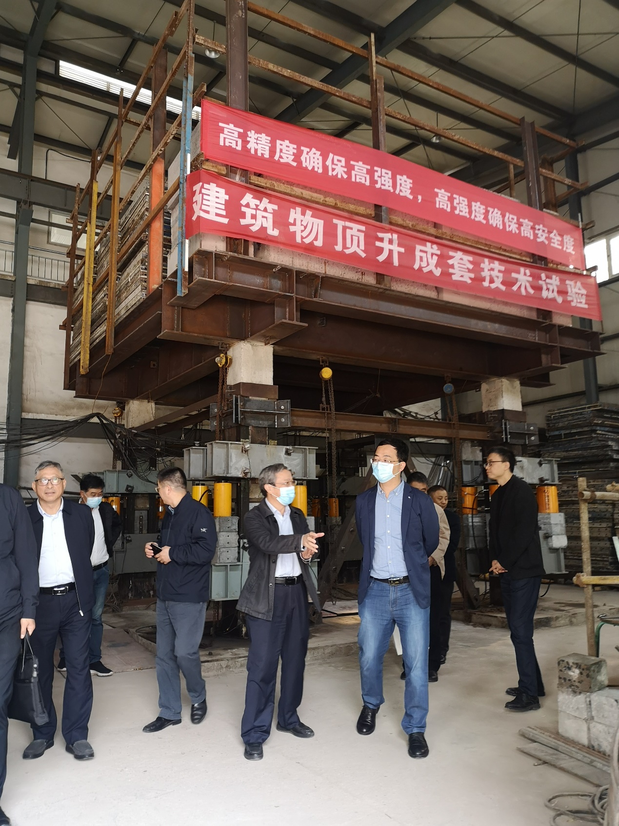 3868la天河总站(集团)股份有限公司 - Make It Possible