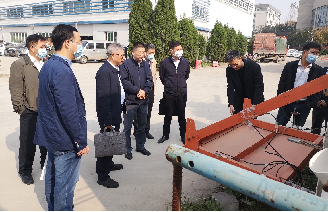 3868la天河总站(集团)股份有限公司 - Make It Possible