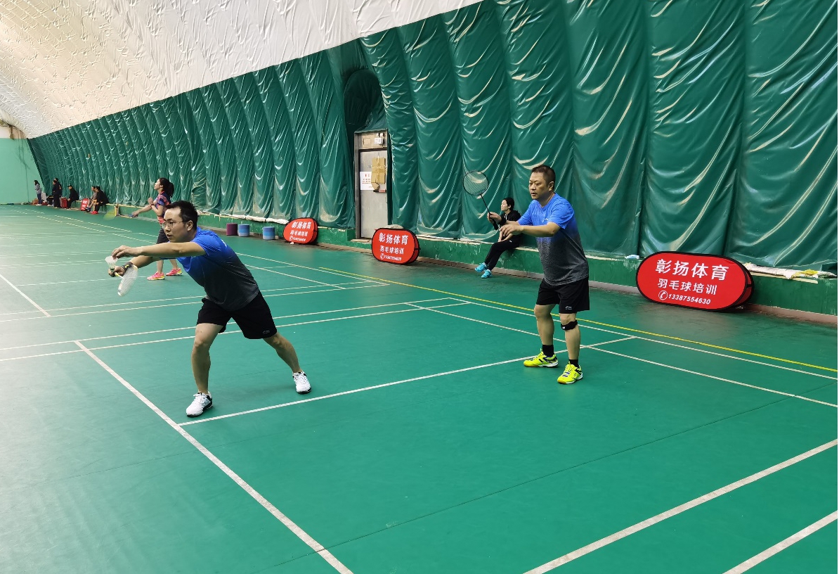 3868la天河总站(集团)股份有限公司 - Make It Possible