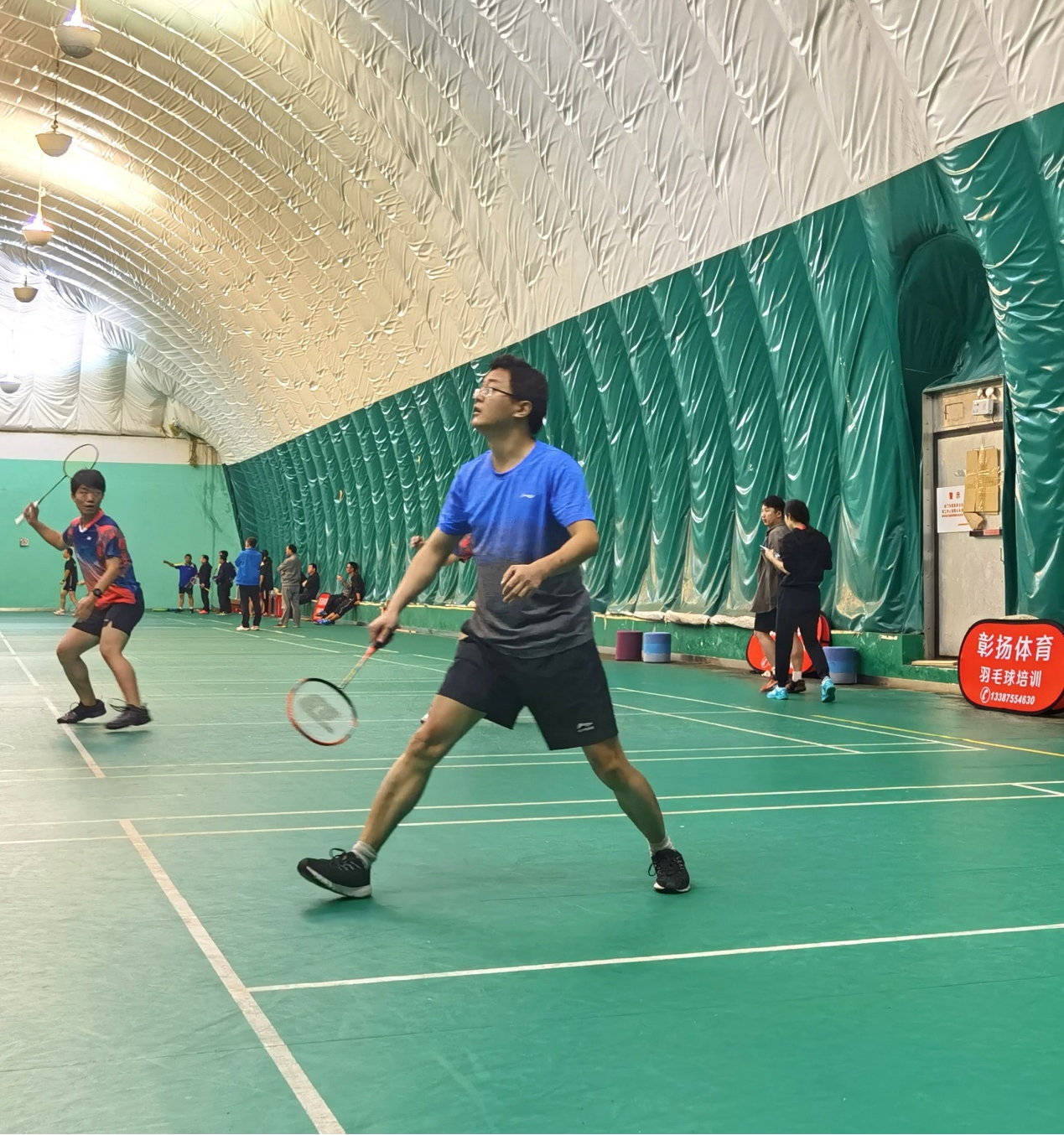 3868la天河总站(集团)股份有限公司 - Make It Possible