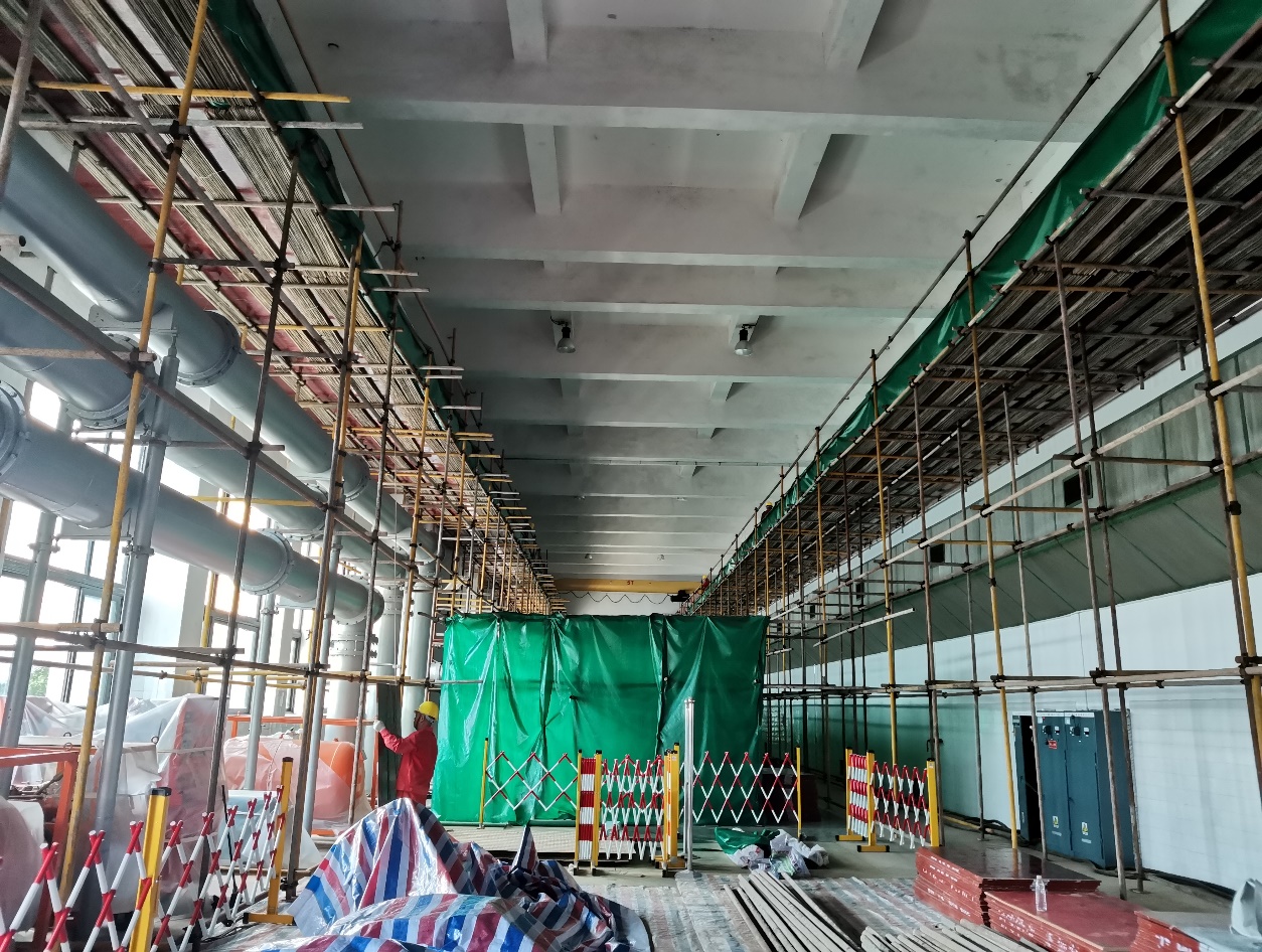 3868la天河总站(集团)股份有限公司 - Make It Possible