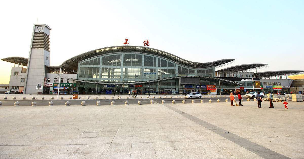 3868la天河总站(集团)股份有限公司 - Make It Possible