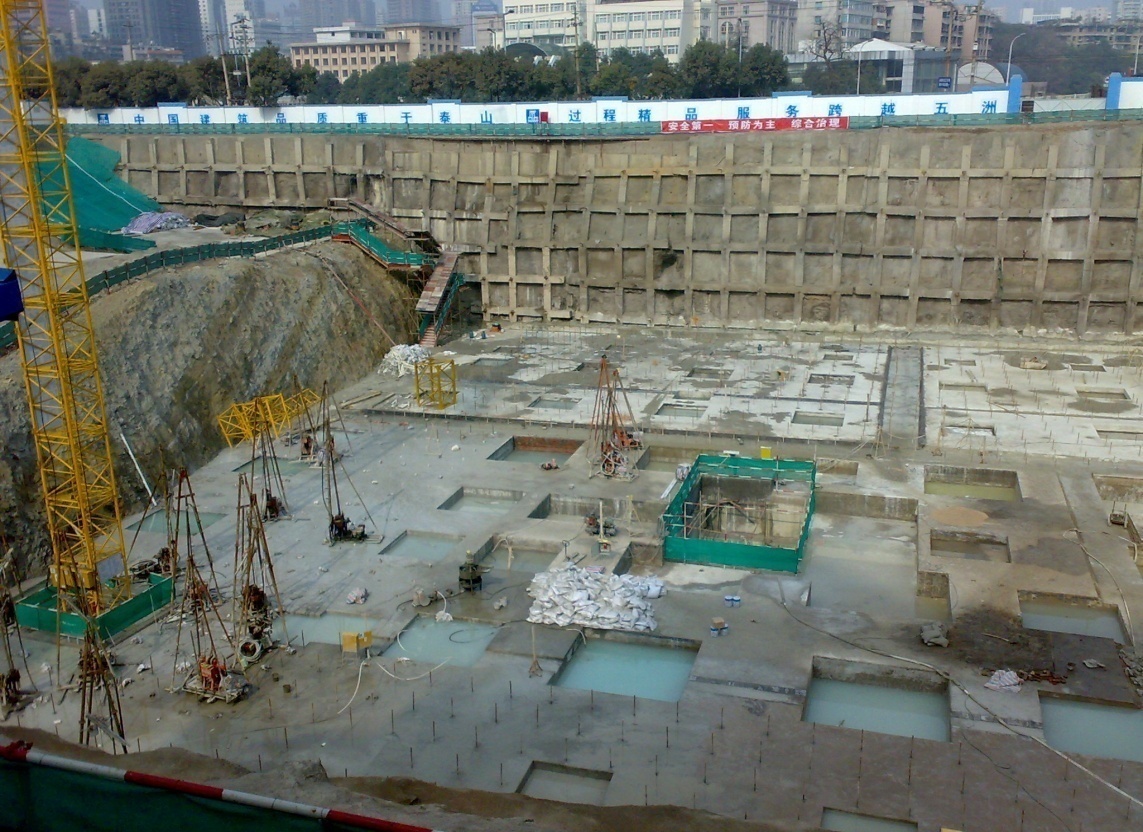 3868la天河总站(集团)股份有限公司 - Make It Possible