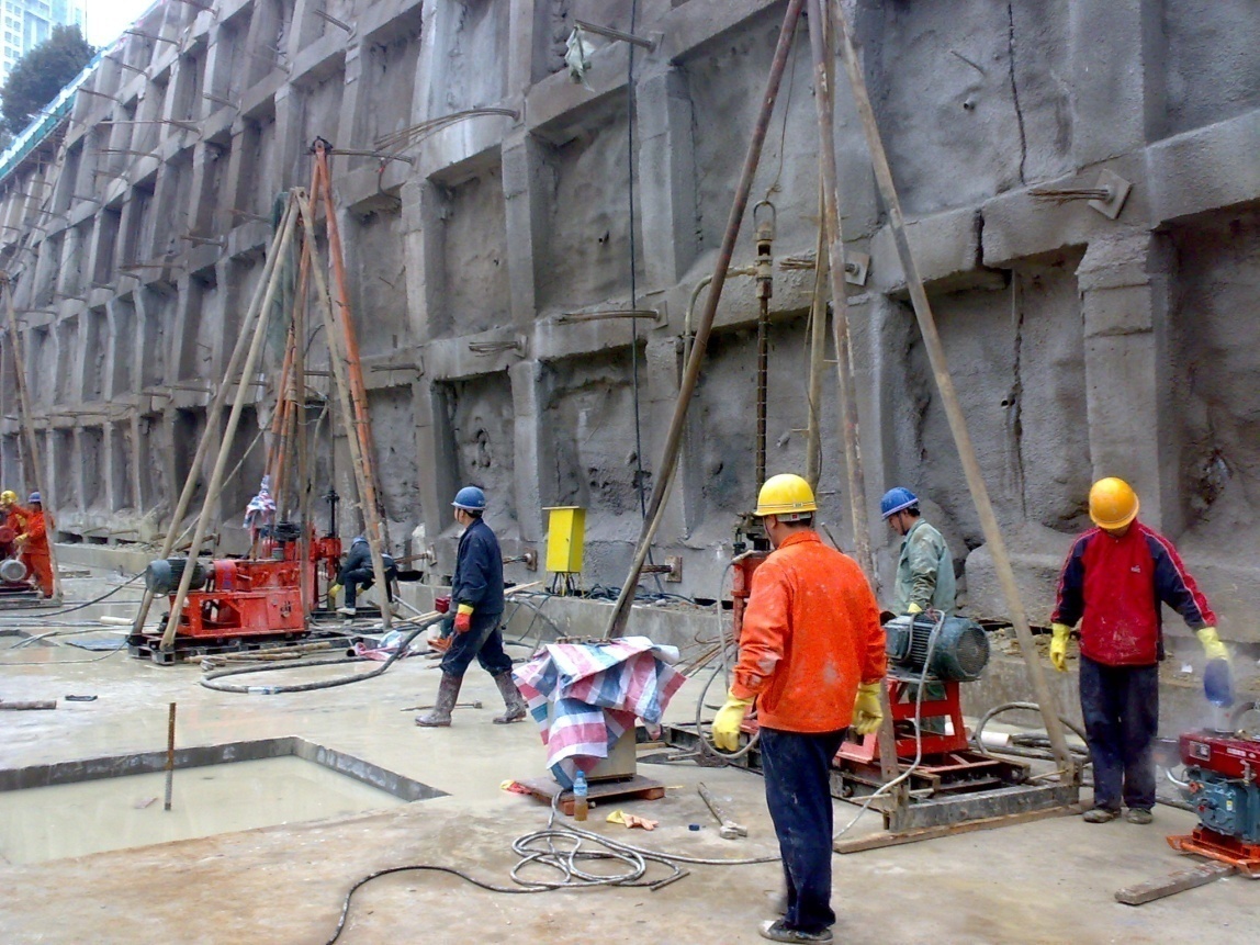 3868la天河总站(集团)股份有限公司 - Make It Possible