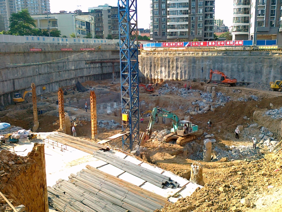 3868la天河总站(集团)股份有限公司 - Make It Possible