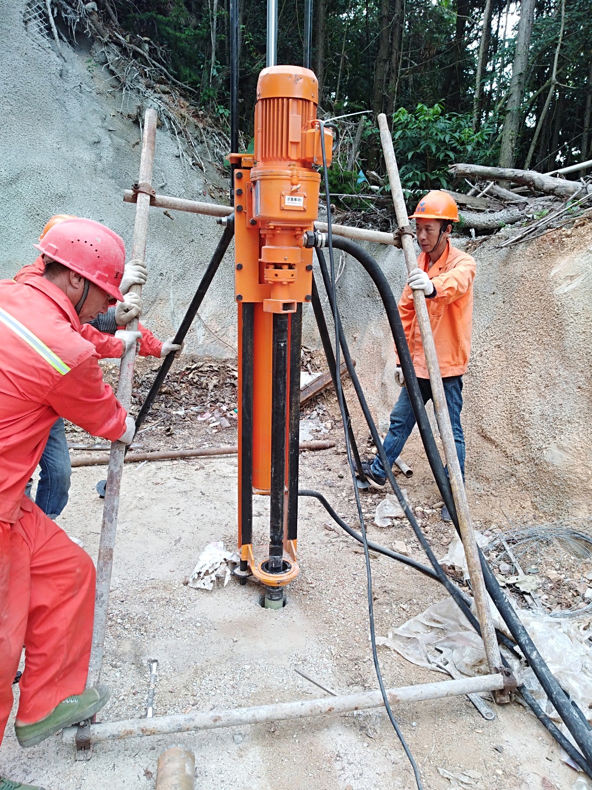 3868la天河总站(集团)股份有限公司 - Make It Possible