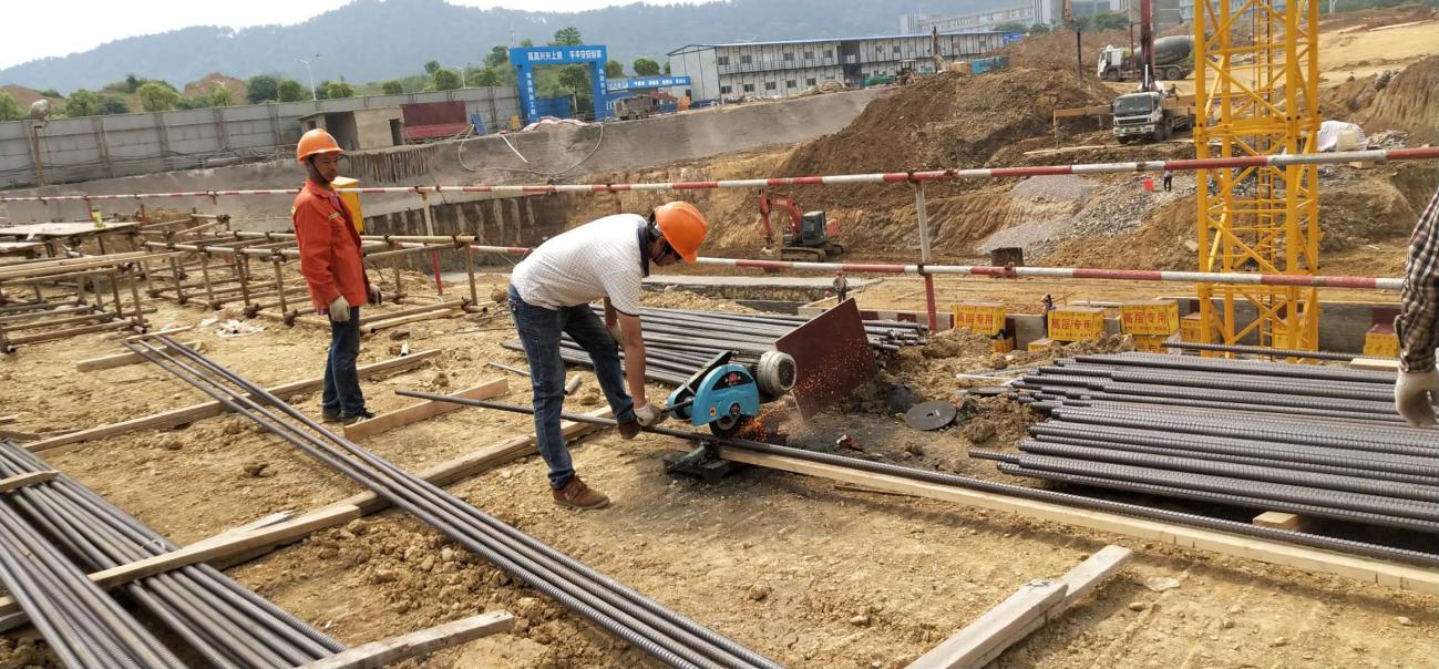 3868la天河总站(集团)股份有限公司 - Make It Possible