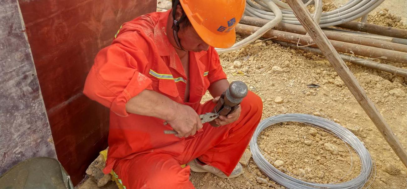 3868la天河总站(集团)股份有限公司 - Make It Possible