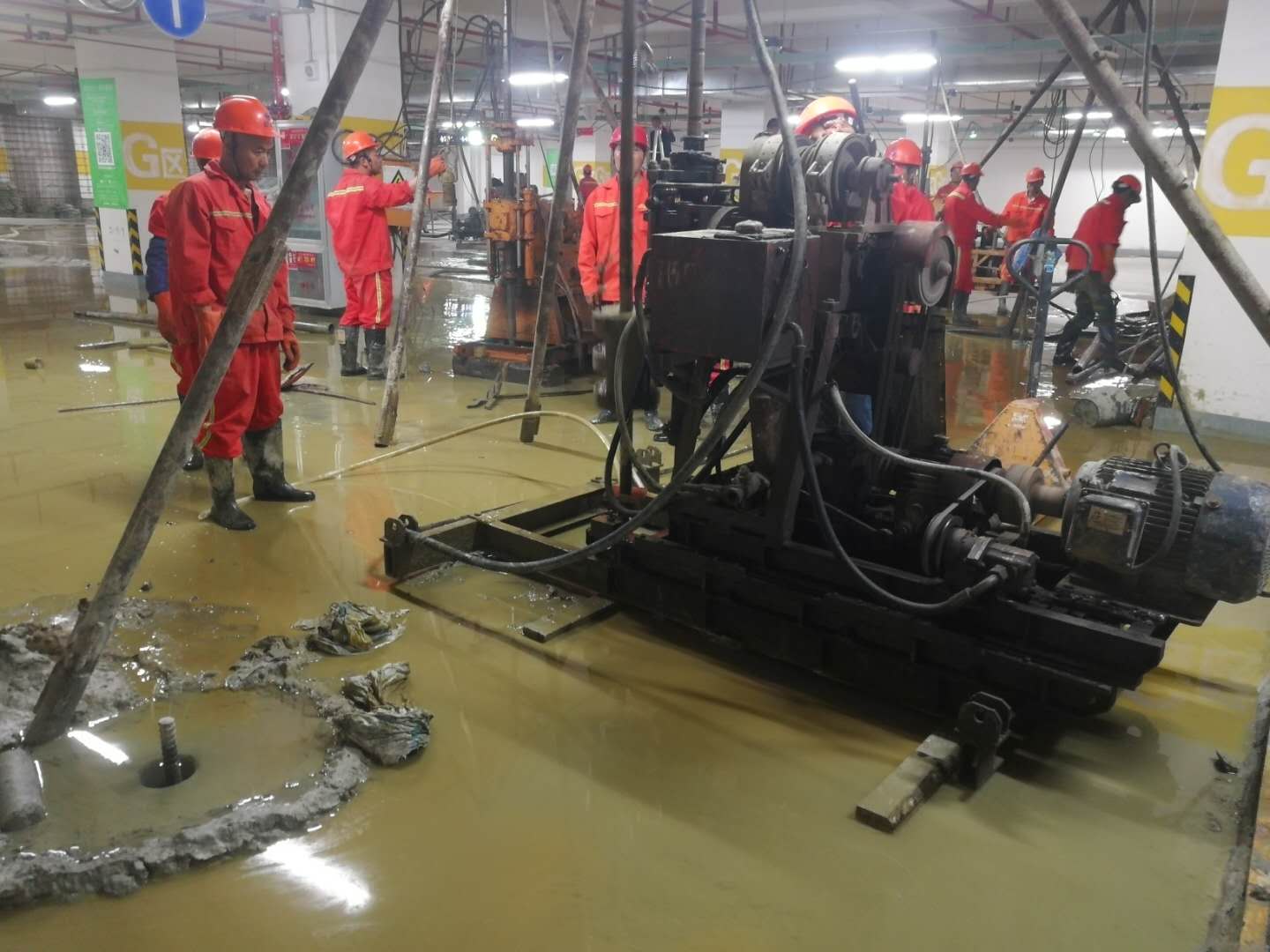 3868la天河总站(集团)股份有限公司 - Make It Possible