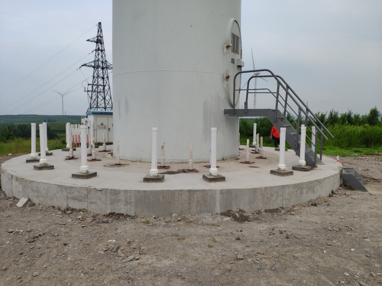 3868la天河总站(集团)股份有限公司 - Make It Possible