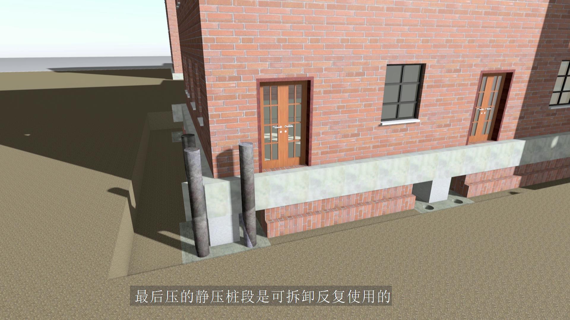 3868la天河总站(集团)股份有限公司 - Make It Possible