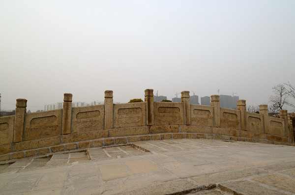 3868la天河总站(集团)股份有限公司 - Make It Possible